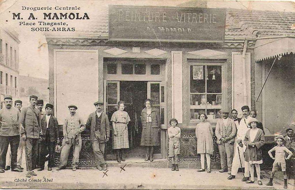 1024px souk ahras droguerie