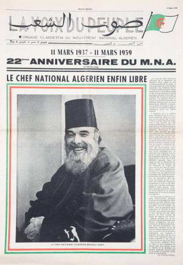 Messali haj
